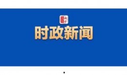 茂名小升初爆料新闻事件,揭秘教育公平背后的暗流涌动